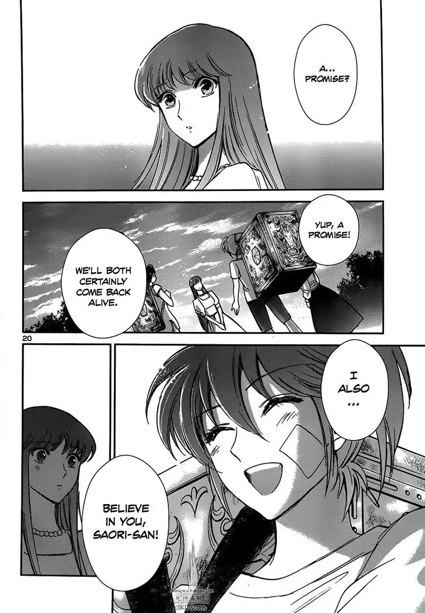 Saint Seiya - Saintia Shou Chapter 20 23